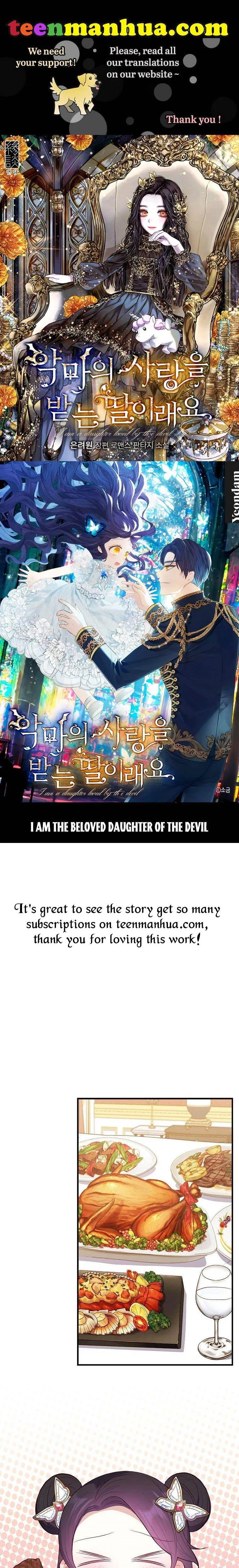 I Am A Daughter Loved By The Devil Chapter 21 – Page 1