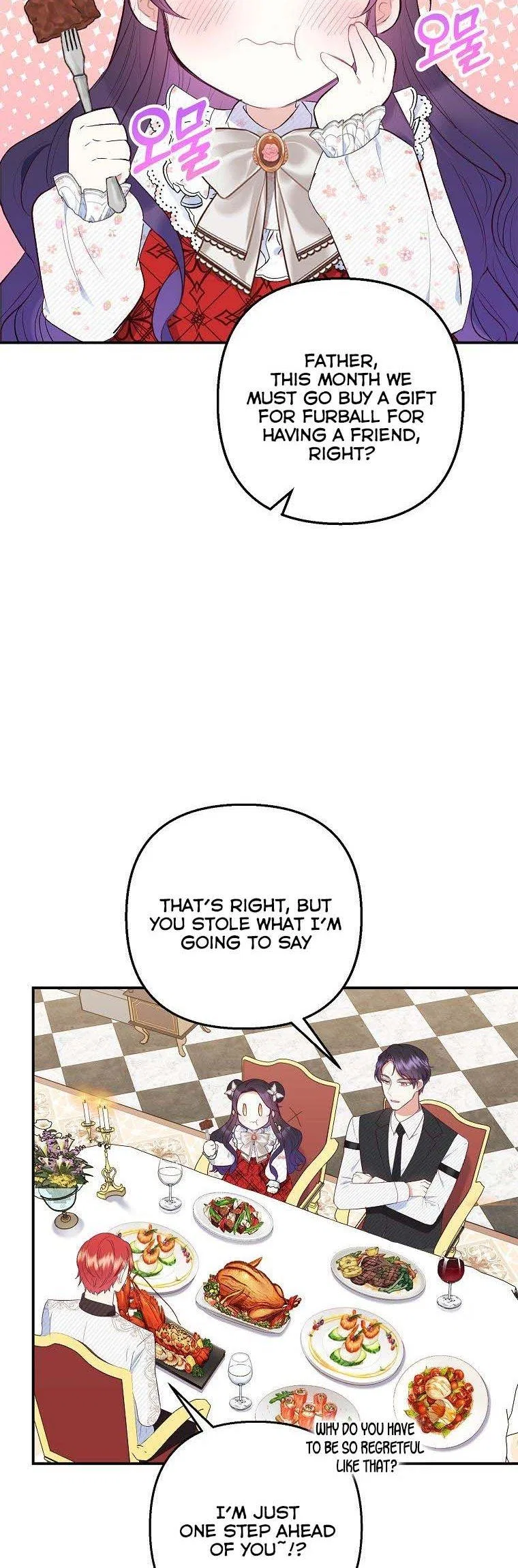 I Am A Daughter Loved By The Devil Chapter 21 – Page 2