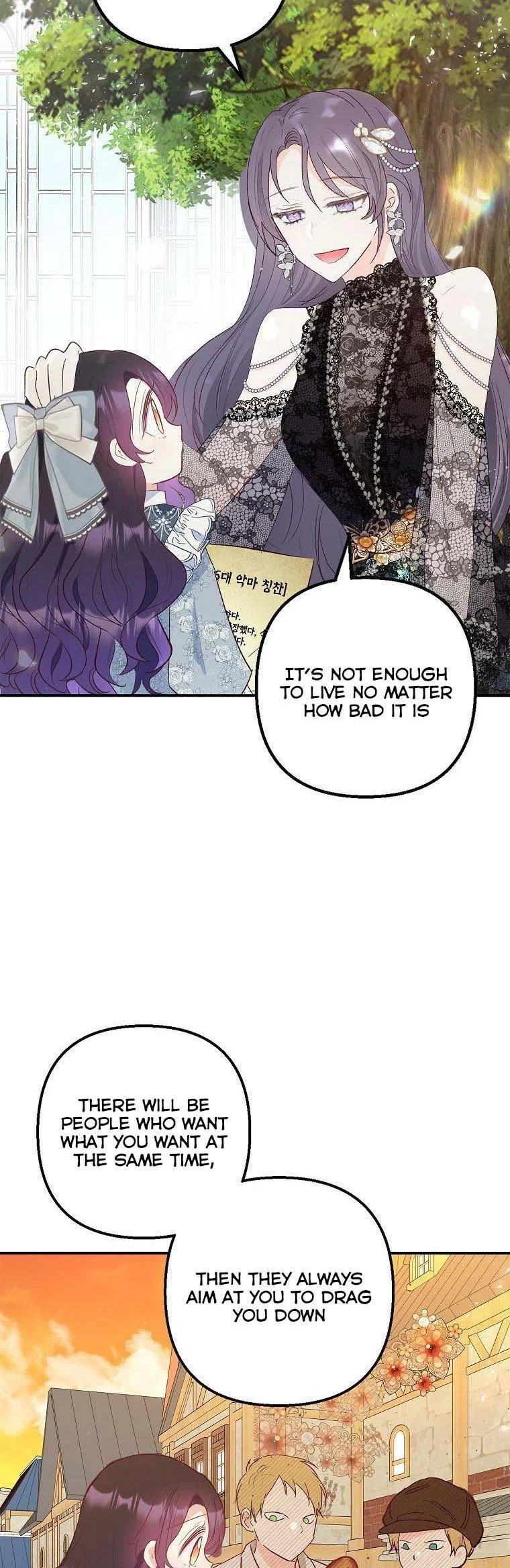 I Am A Daughter Loved By The Devil Chapter 21 – Page 40