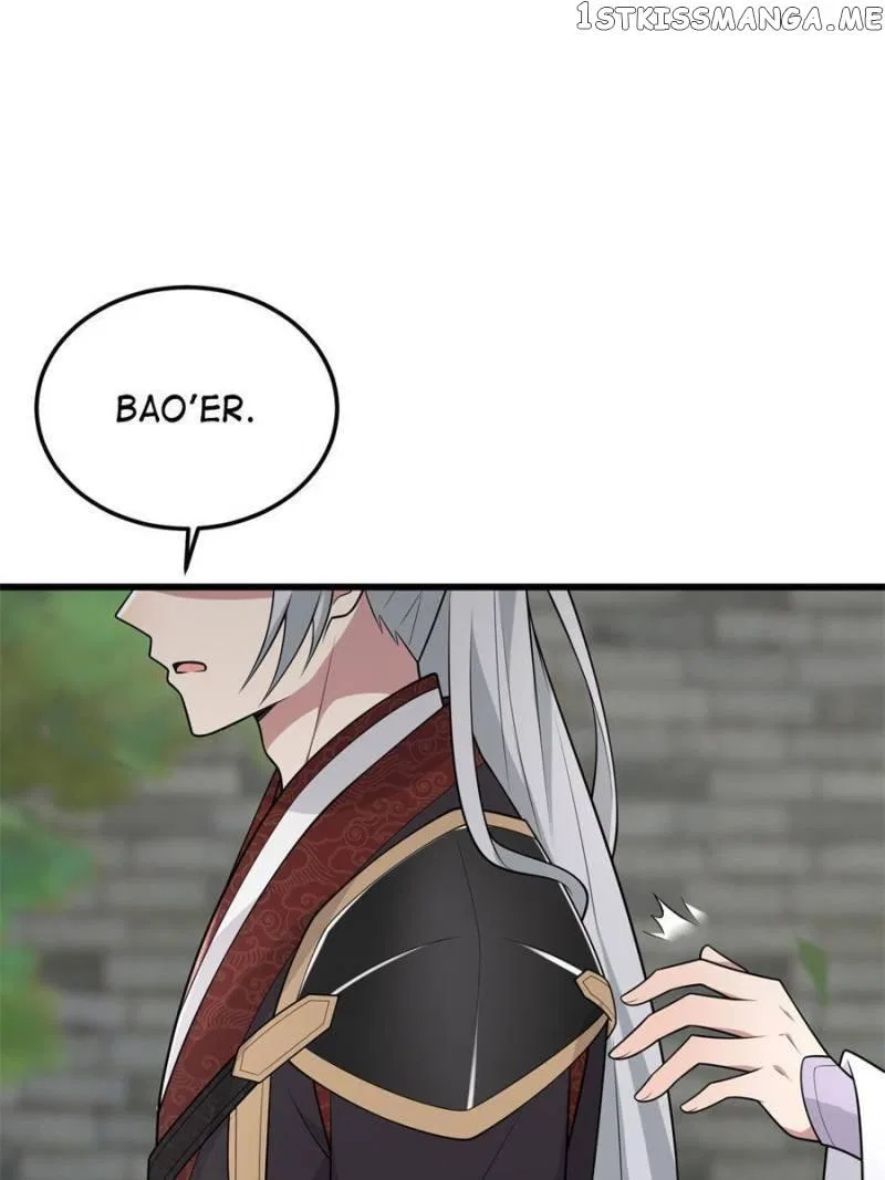 The Sickly Tyrant With An Innocent Facade Chapter 150 – Page 46