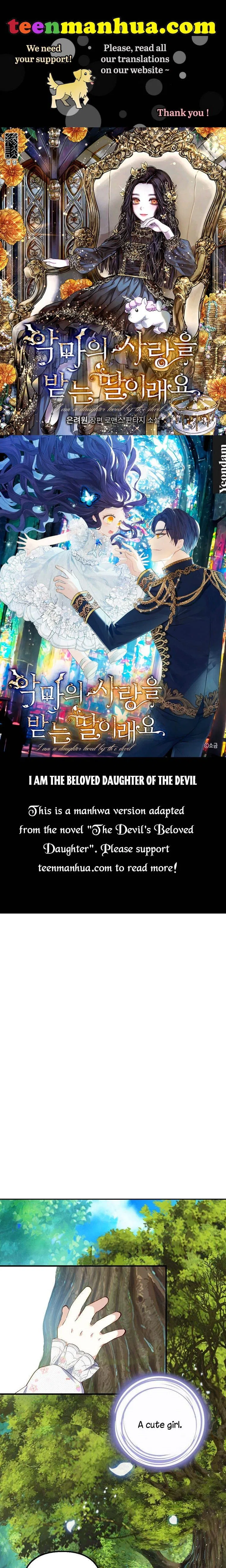 I Am A Daughter Loved By The Devil Chapter 20 – Page 1