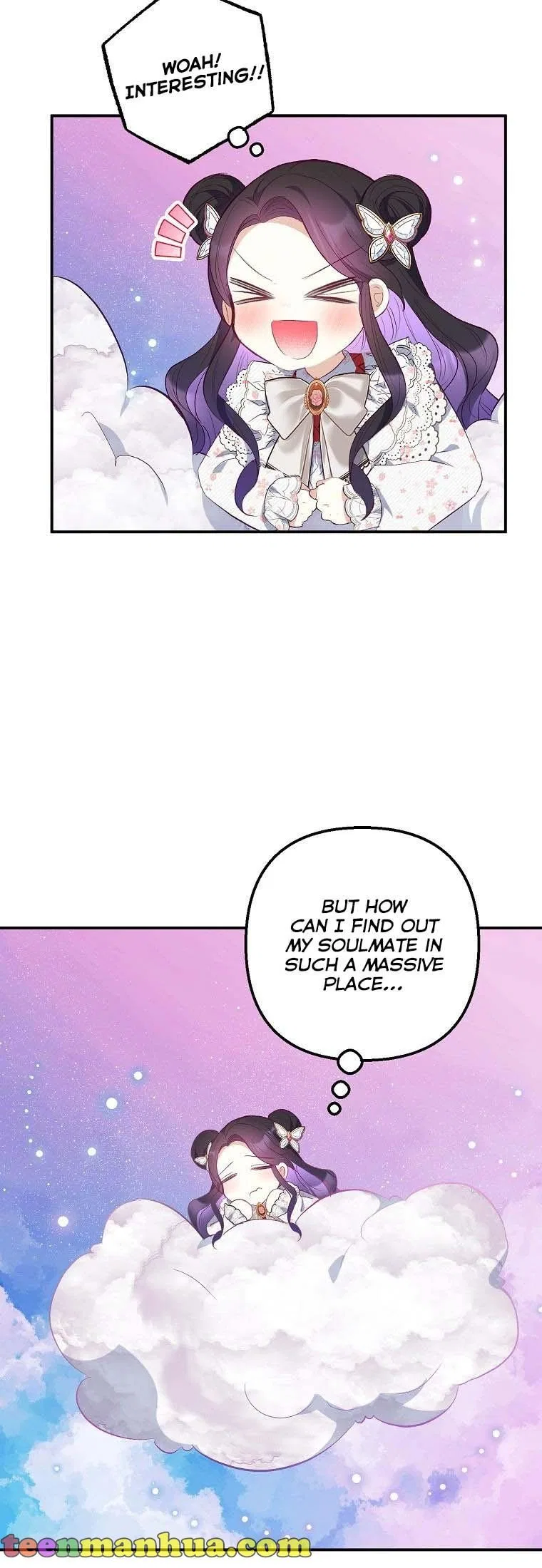I Am A Daughter Loved By The Devil Chapter 20 – Page 11