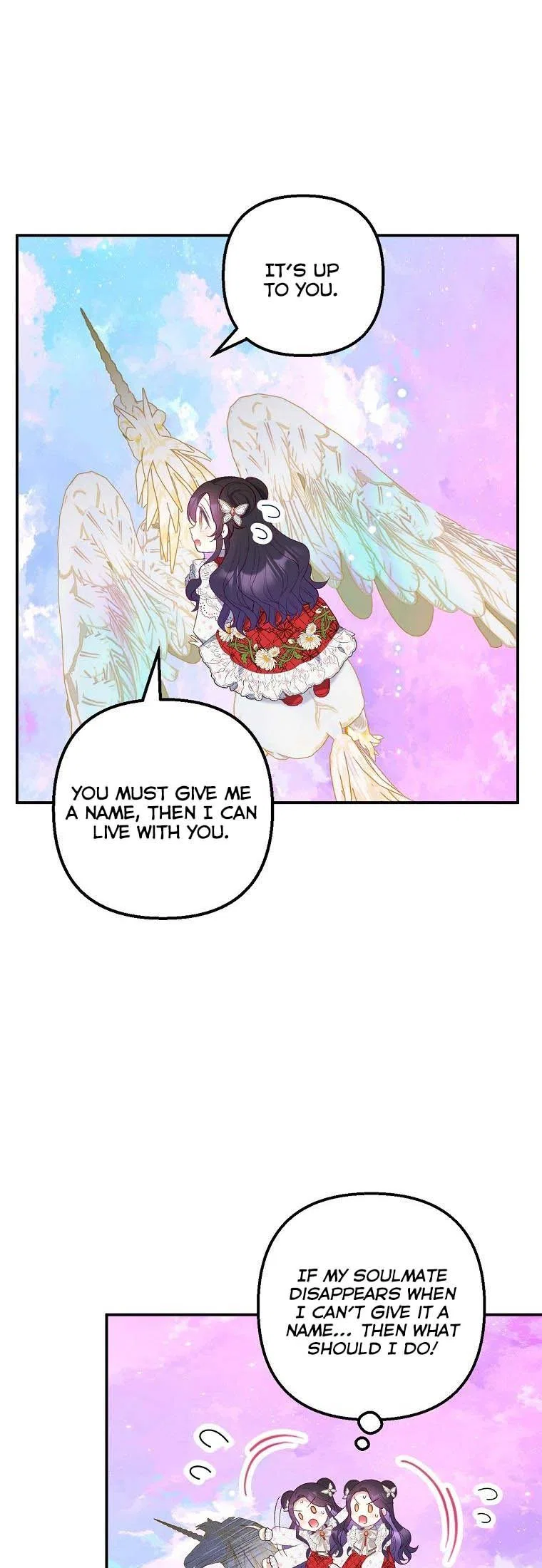 I Am A Daughter Loved By The Devil Chapter 20 – Page 16