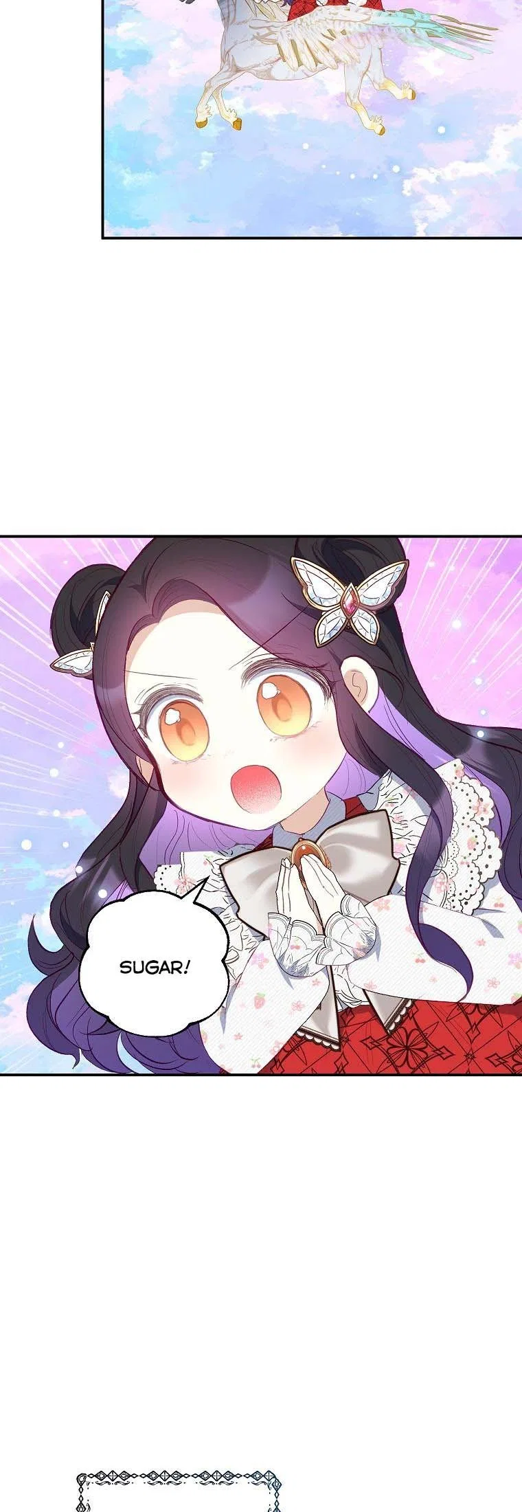 I Am A Daughter Loved By The Devil Chapter 20 – Page 17