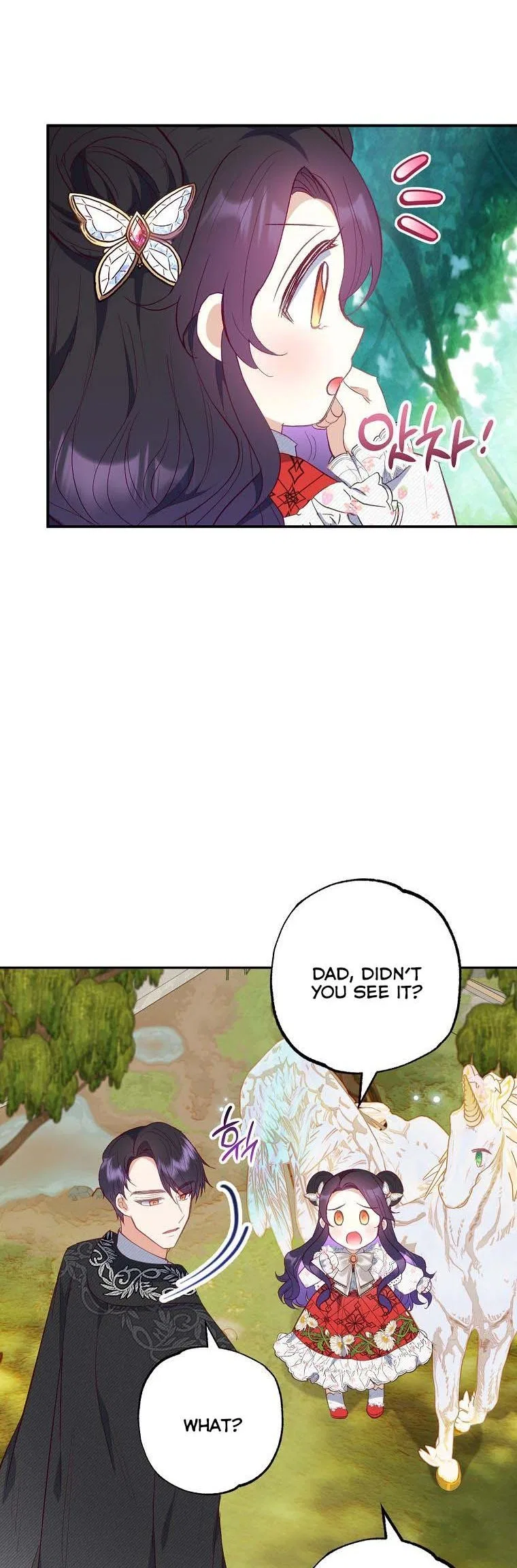 I Am A Daughter Loved By The Devil Chapter 20 – Page 28