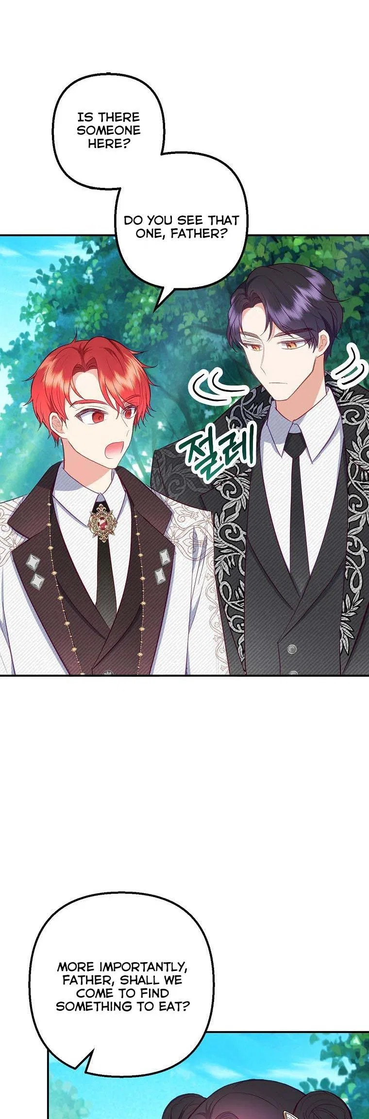 I Am A Daughter Loved By The Devil Chapter 20 – Page 30