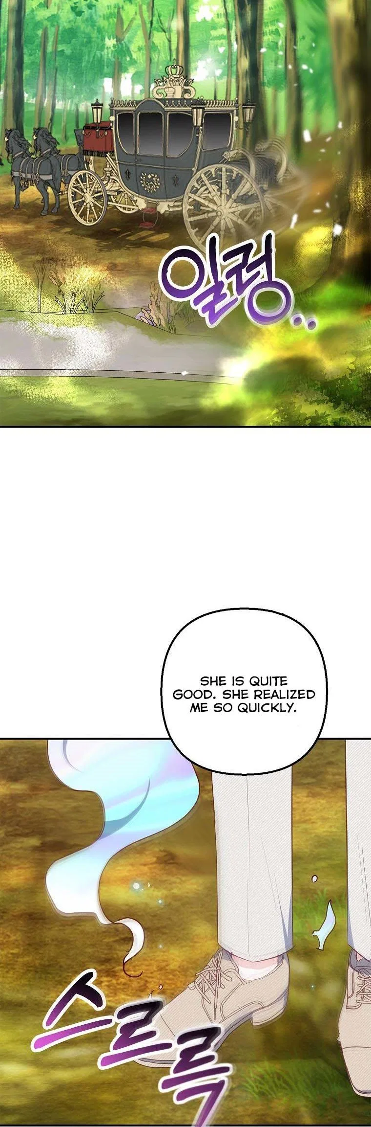I Am A Daughter Loved By The Devil Chapter 20 – Page 34