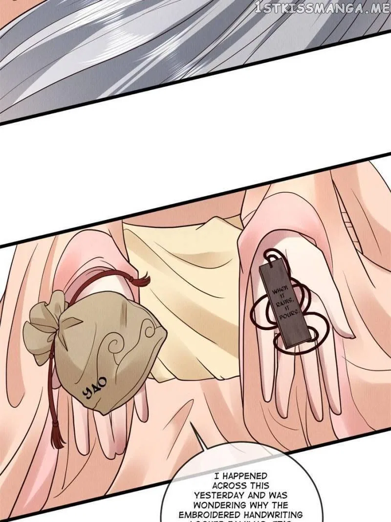 The Sickly Tyrant With An Innocent Facade Chapter 149 – Page 26