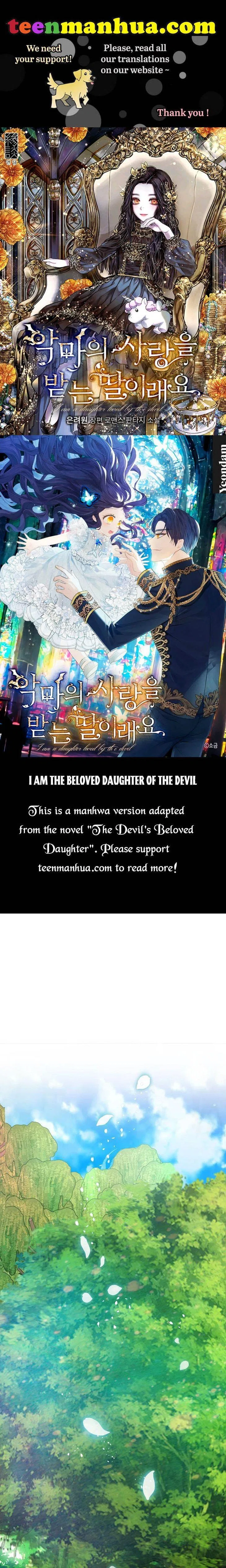 I Am A Daughter Loved By The Devil Chapter 19 – Page 1