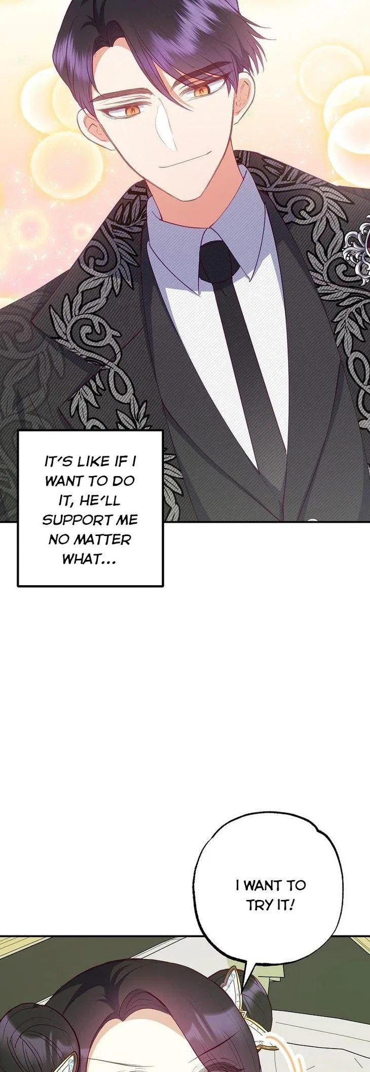 I Am A Daughter Loved By The Devil Chapter 19 – Page 13