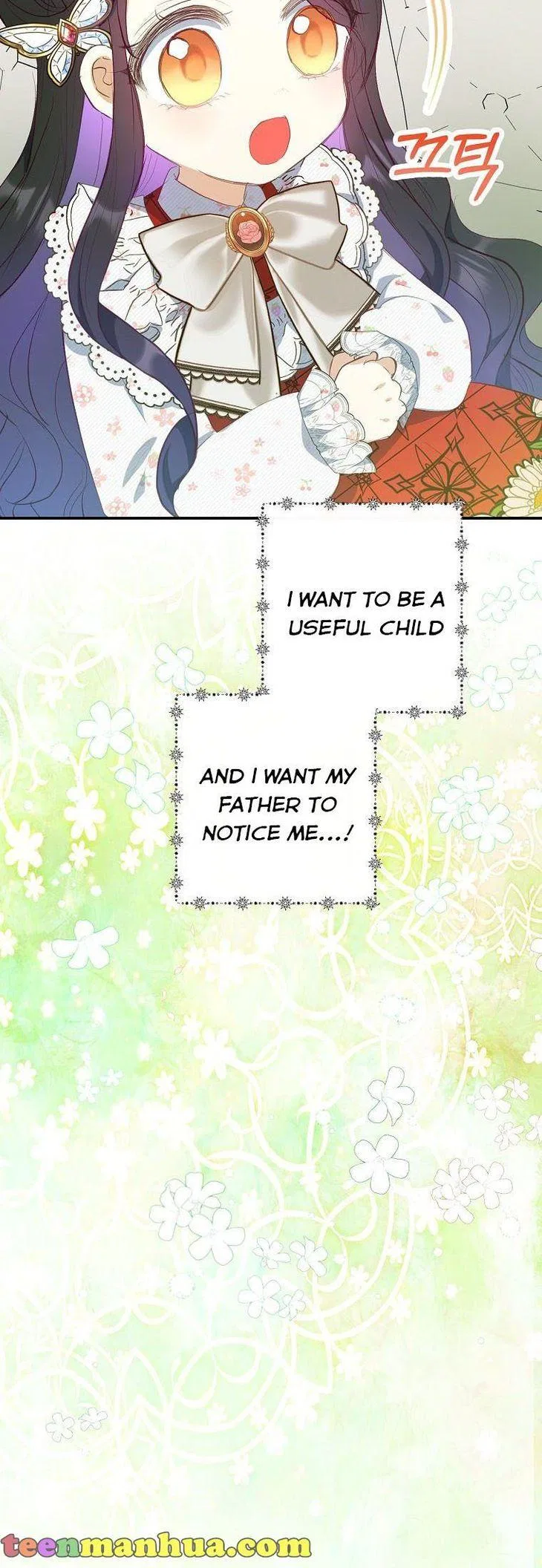 I Am A Daughter Loved By The Devil Chapter 19 – Page 14