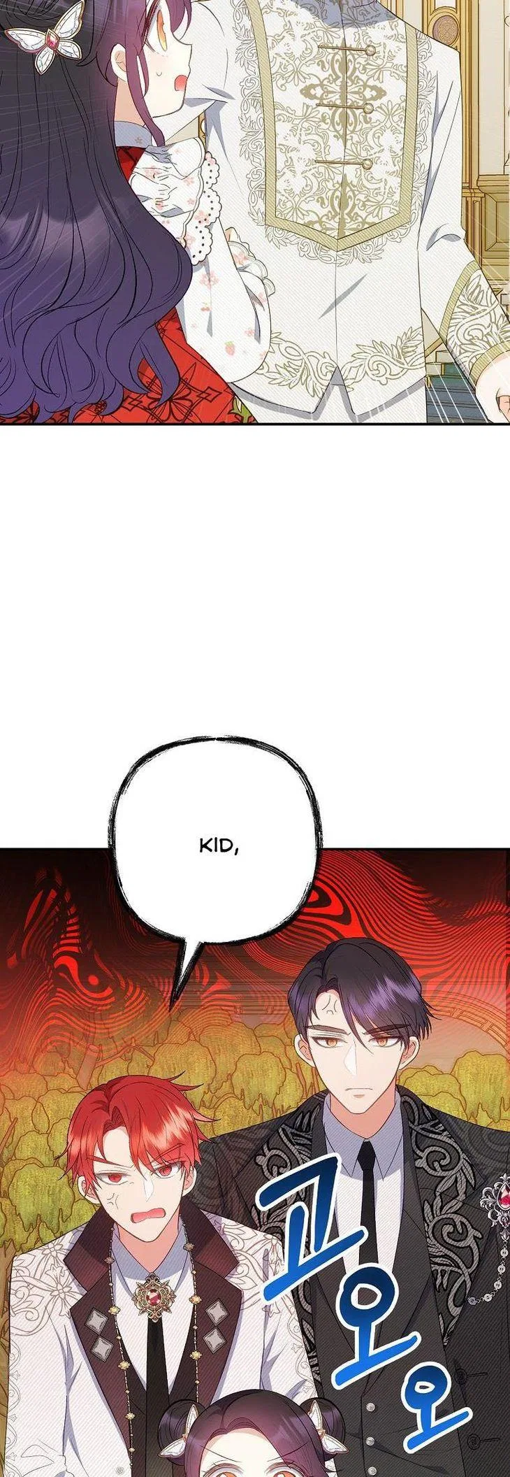 I Am A Daughter Loved By The Devil Chapter 19 – Page 26