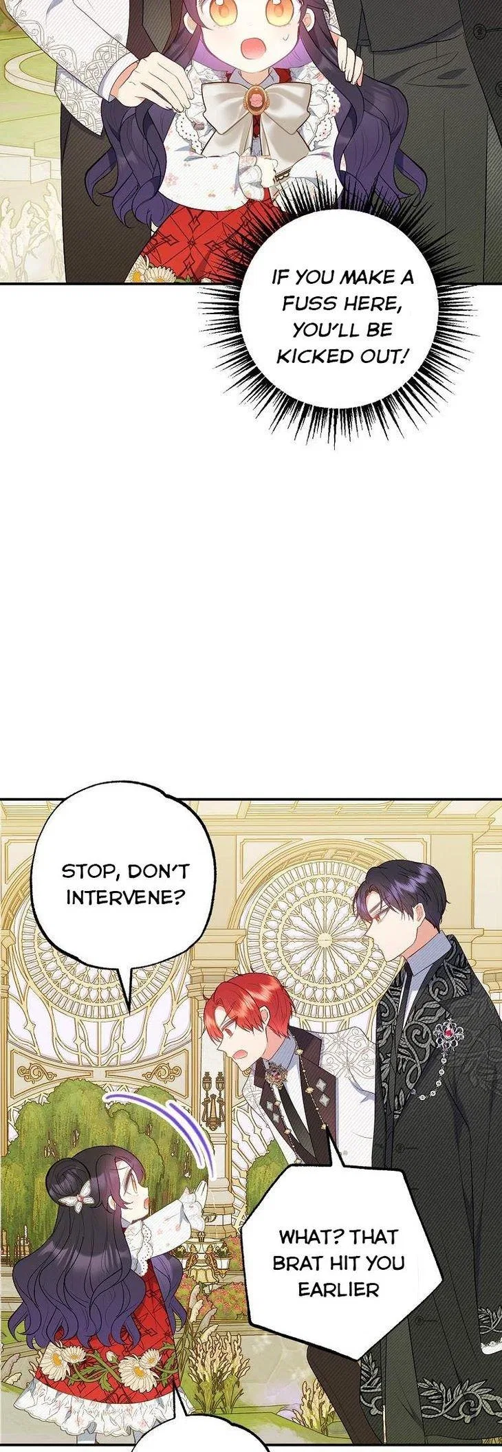 I Am A Daughter Loved By The Devil Chapter 19 – Page 27