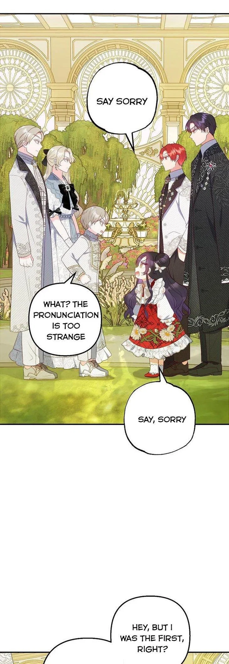 I Am A Daughter Loved By The Devil Chapter 19 – Page 31