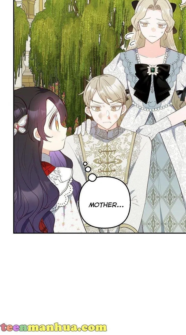 I Am A Daughter Loved By The Devil Chapter 19 – Page 51