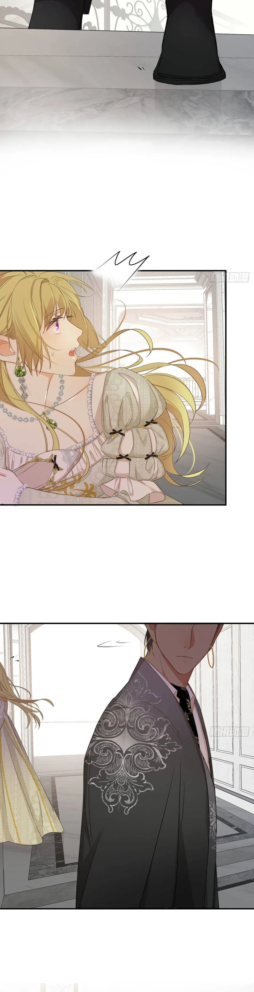 A Princess’s Guide to Saving Dragons Chapter 7 – Page 9