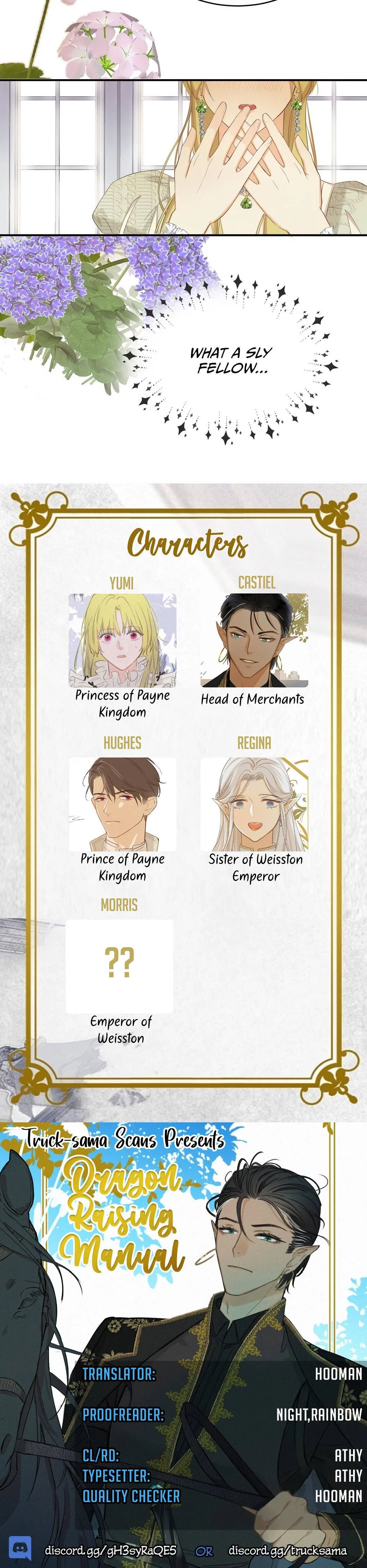 A Princess’s Guide to Saving Dragons Chapter 7 – Page 26