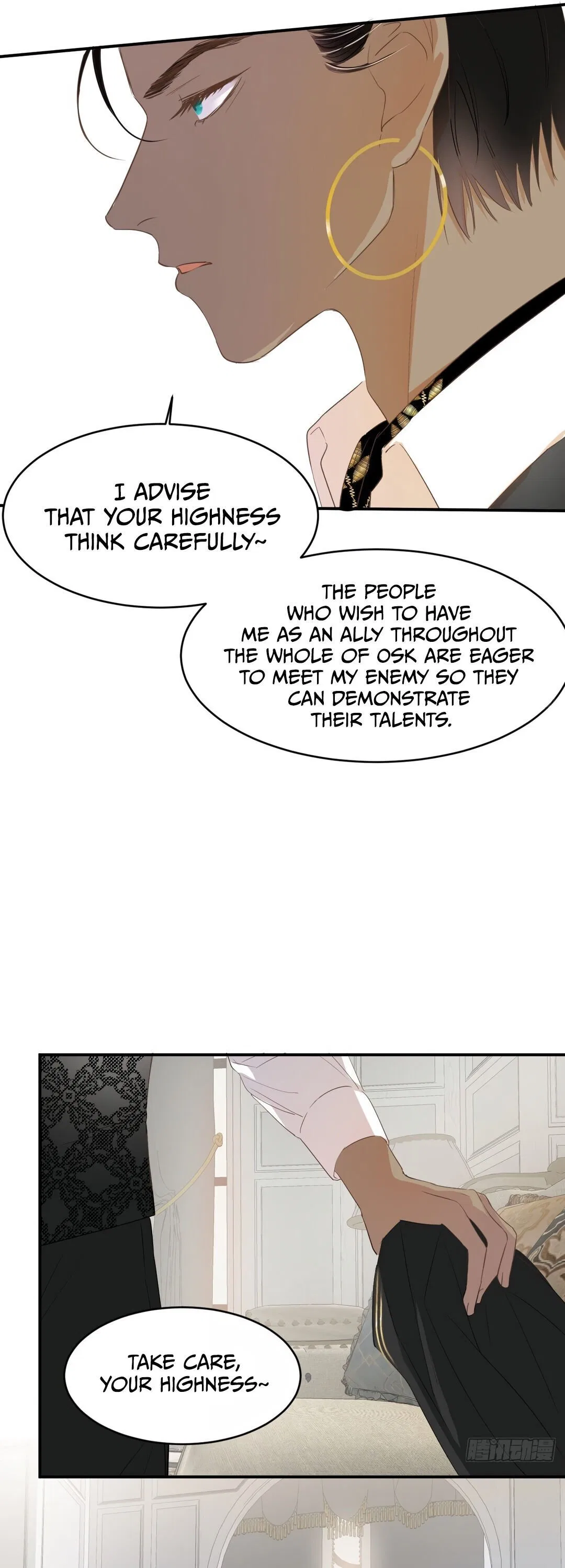 A Princess’s Guide to Saving Dragons Chapter 6 – Page 6