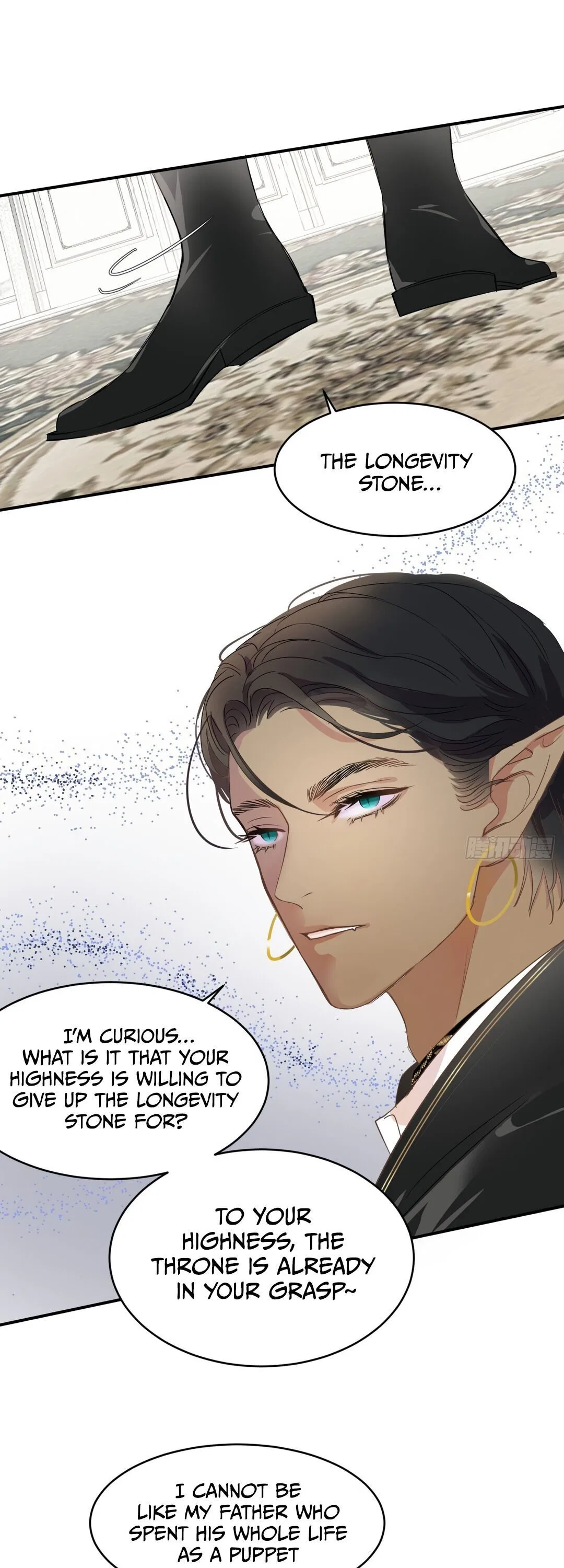 A Princess’s Guide to Saving Dragons Chapter 6 – Page 11