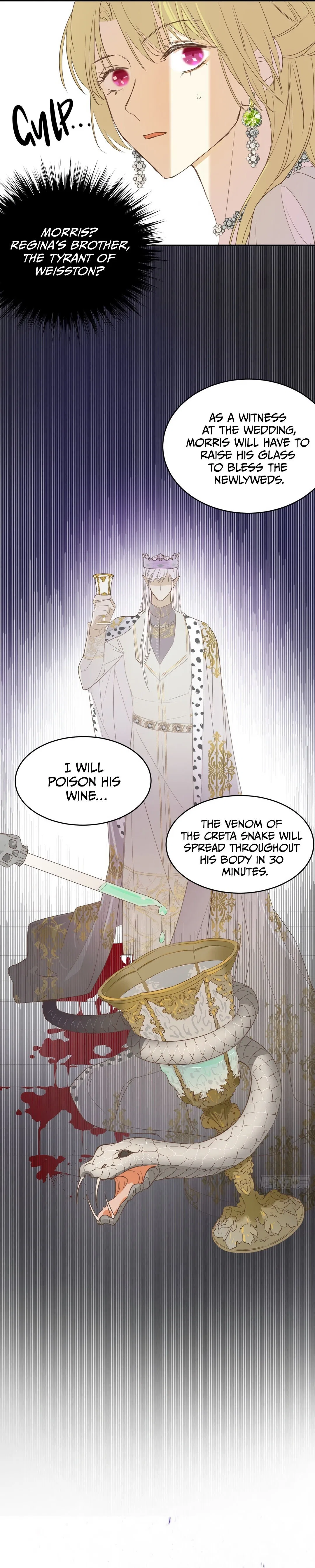 A Princess’s Guide to Saving Dragons Chapter 6 – Page 13