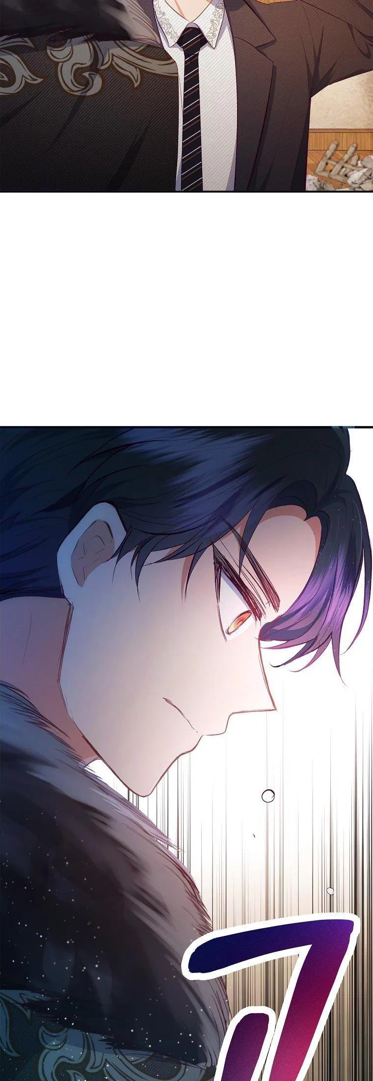 I Am A Daughter Loved By The Devil Chapter 18 – Page 6