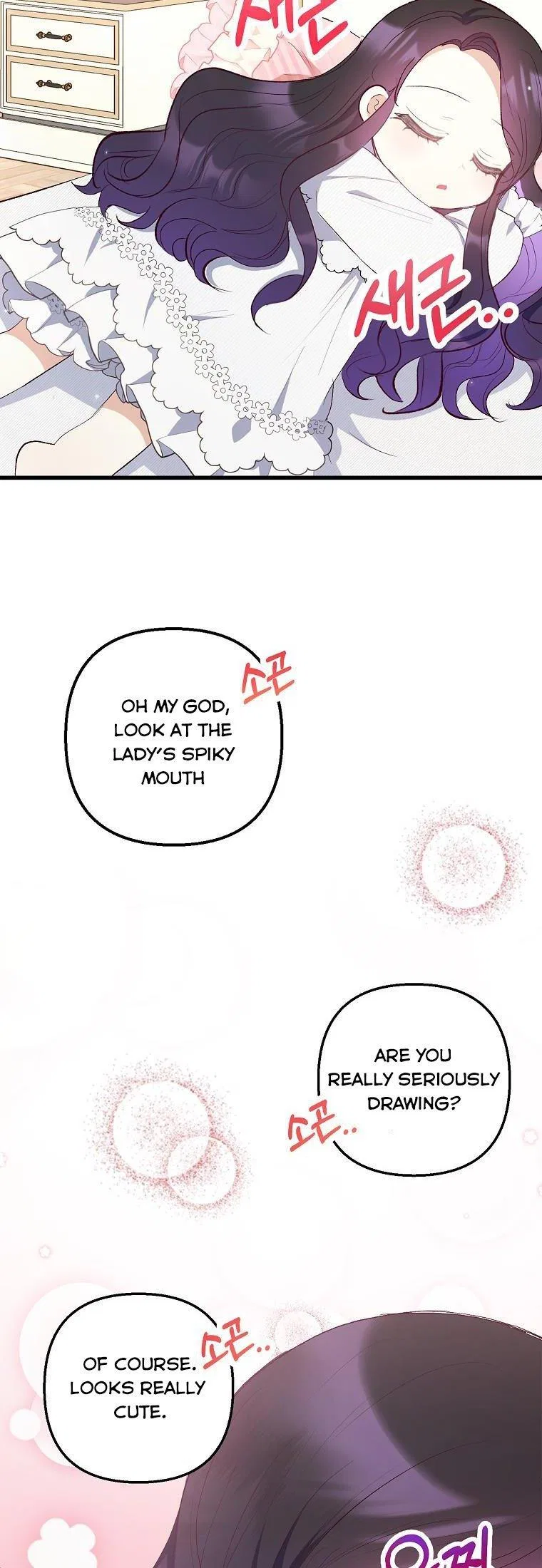 I Am A Daughter Loved By The Devil Chapter 18 – Page 11