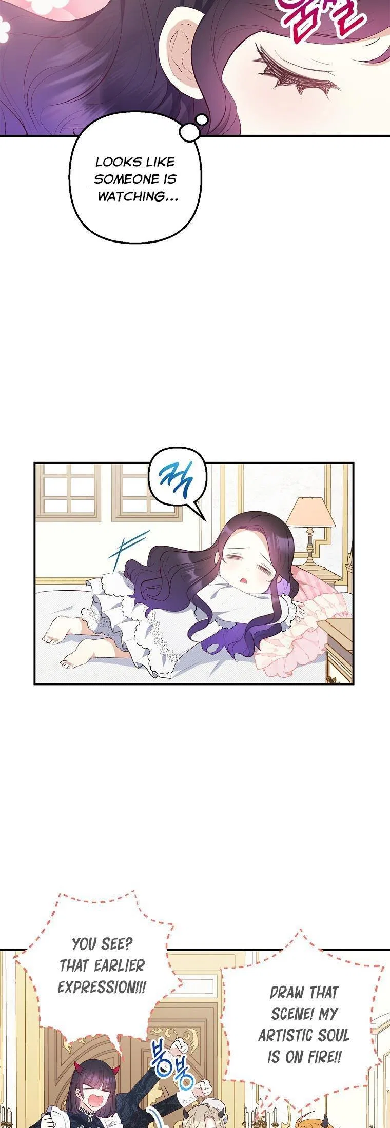 I Am A Daughter Loved By The Devil Chapter 18 – Page 12