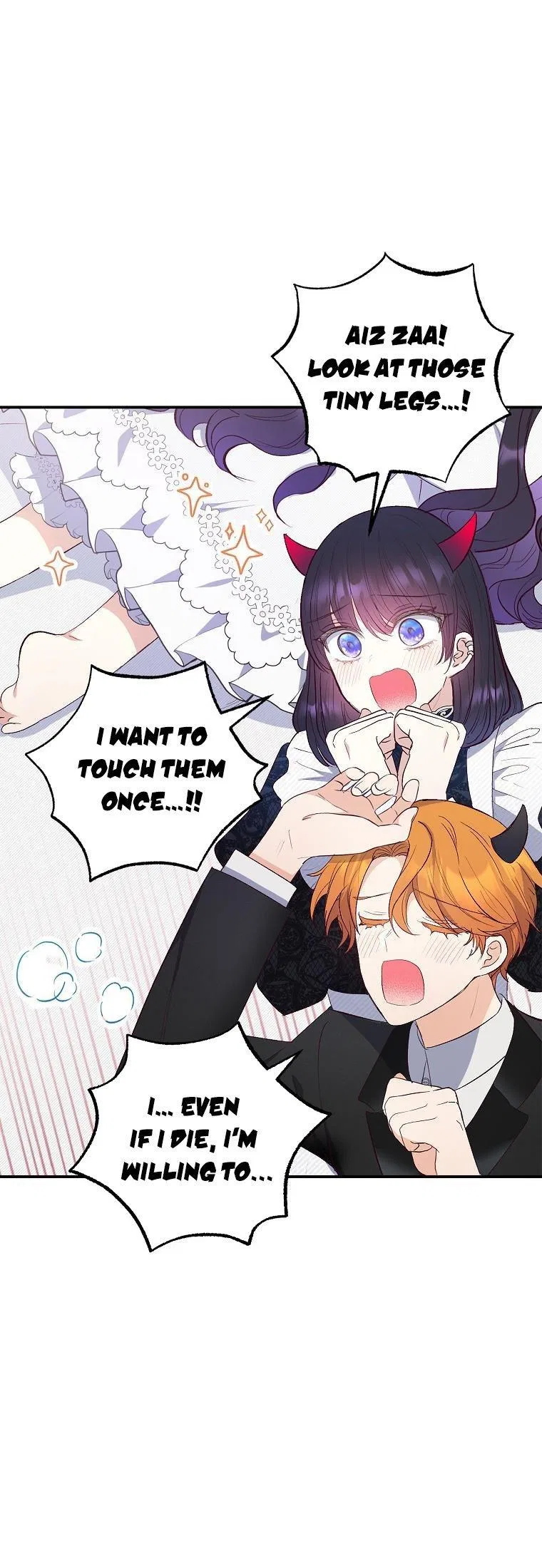 I Am A Daughter Loved By The Devil Chapter 18 – Page 14