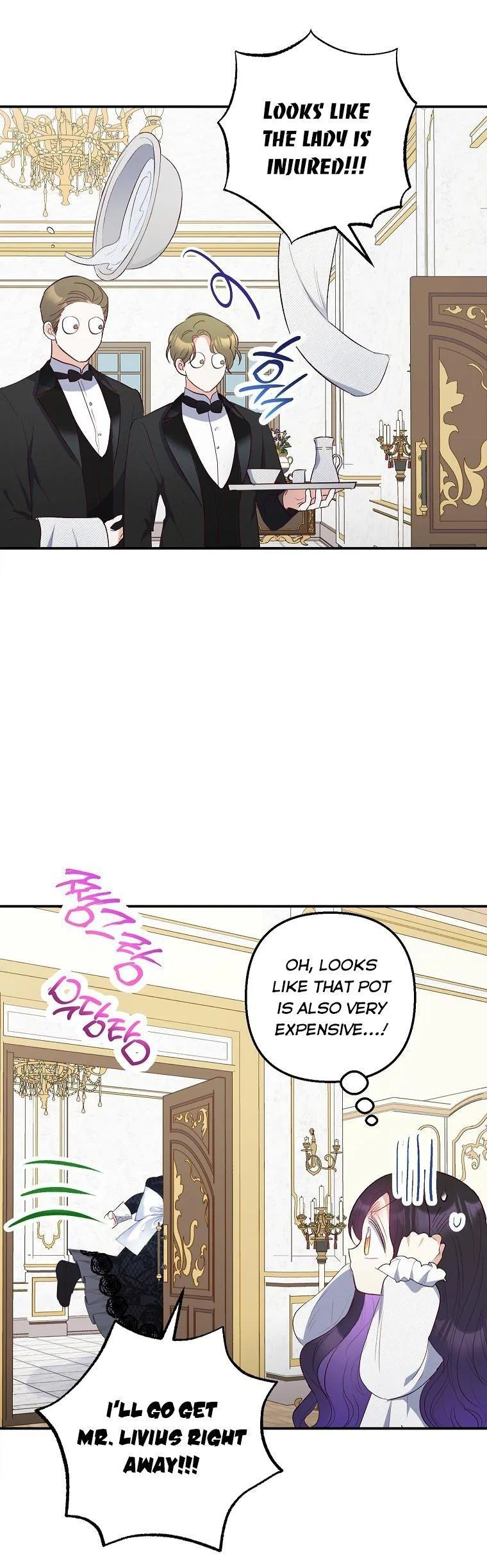 I Am A Daughter Loved By The Devil Chapter 18 – Page 21