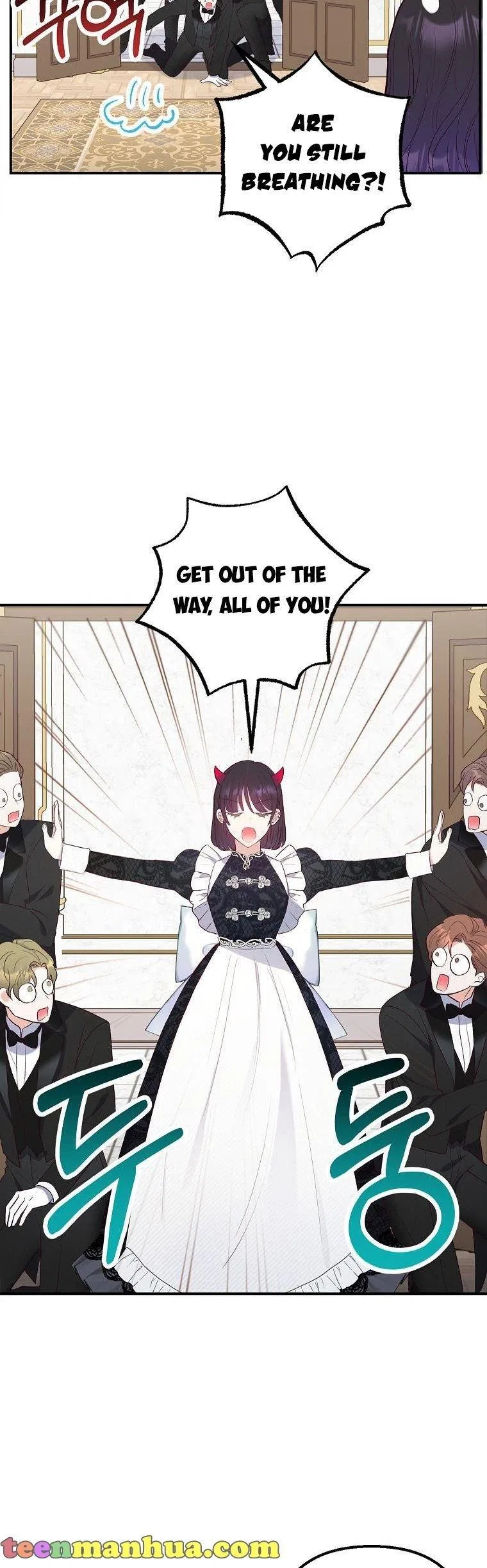 I Am A Daughter Loved By The Devil Chapter 18 – Page 23