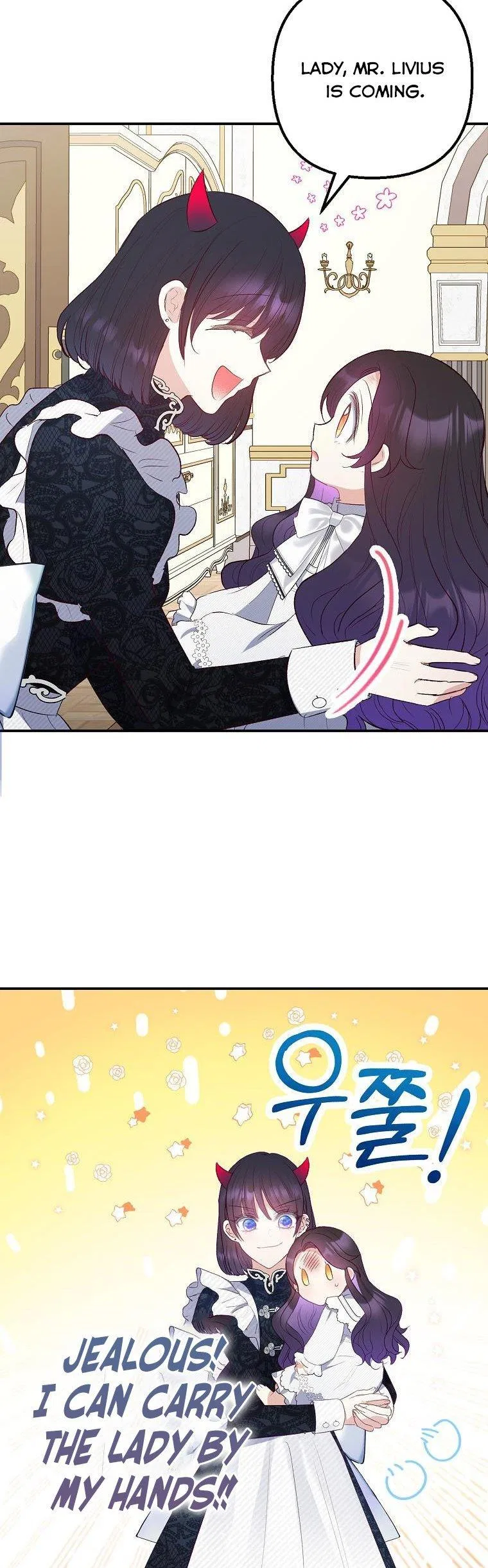 I Am A Daughter Loved By The Devil Chapter 18 – Page 24