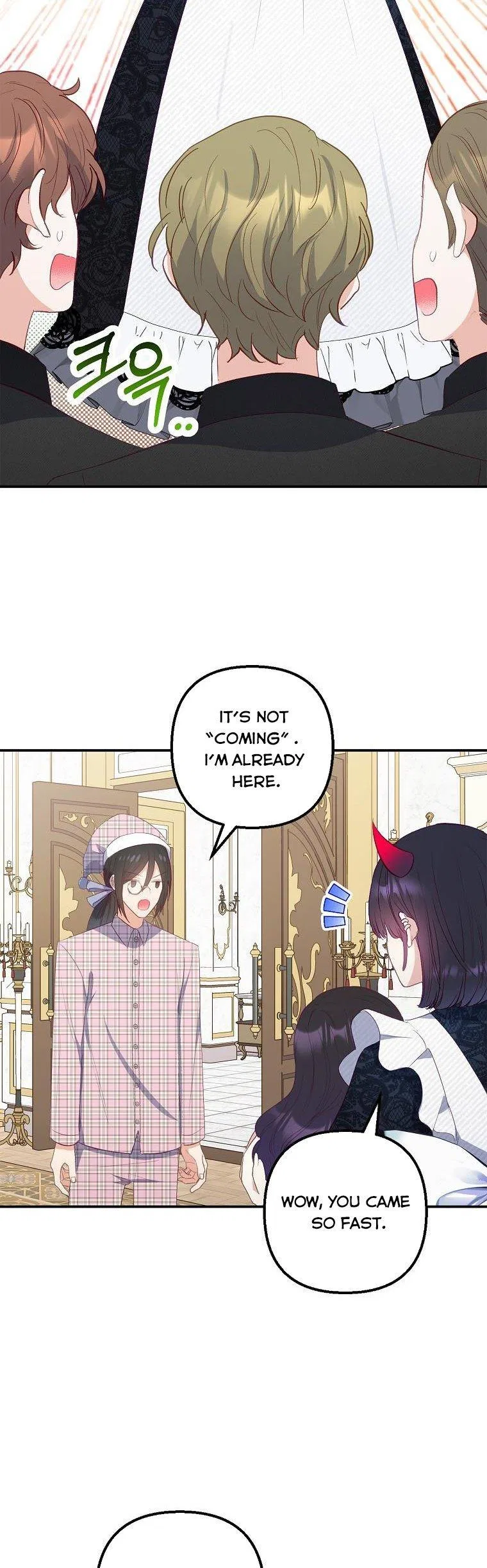 I Am A Daughter Loved By The Devil Chapter 18 – Page 25