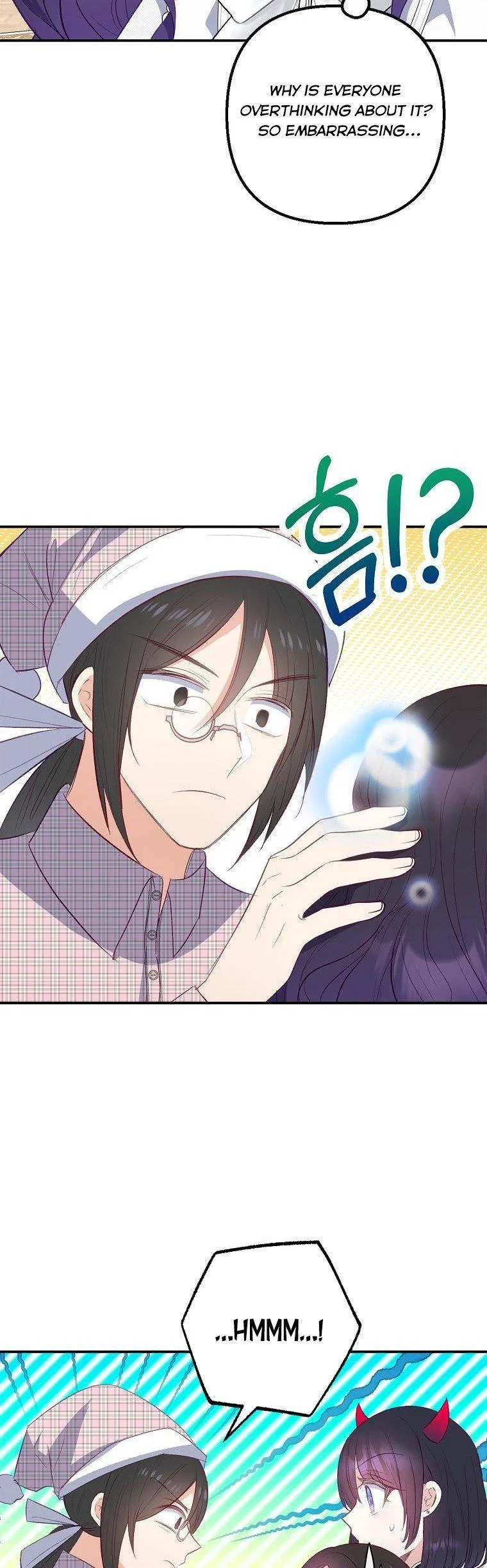 I Am A Daughter Loved By The Devil Chapter 18 – Page 27