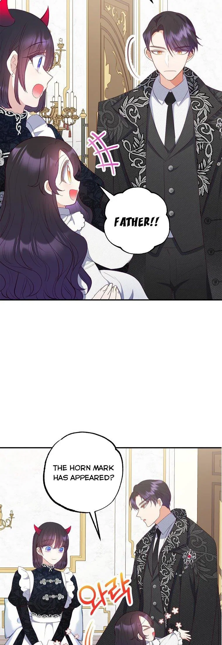 I Am A Daughter Loved By The Devil Chapter 18 – Page 31