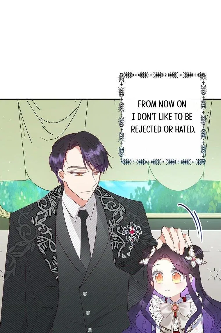 I Am A Daughter Loved By The Devil Chapter 18 – Page 47