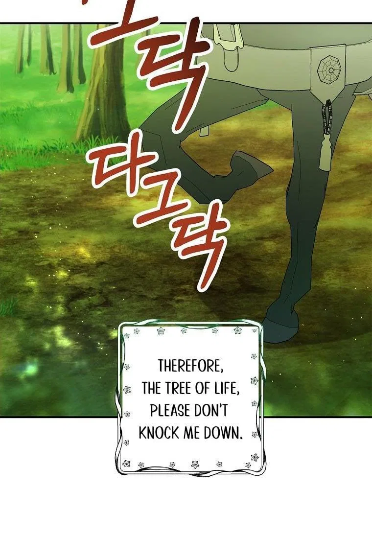 I Am A Daughter Loved By The Devil Chapter 18 – Page 49