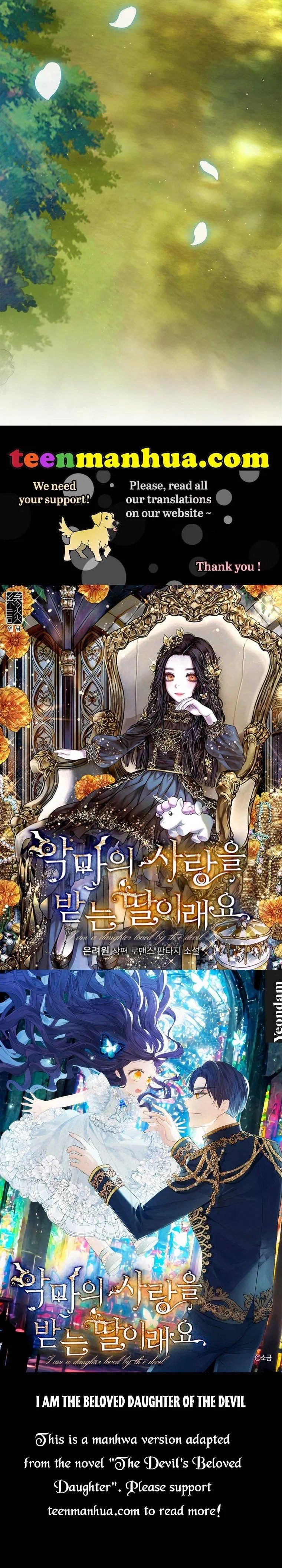 I Am A Daughter Loved By The Devil Chapter 18 – Page 53