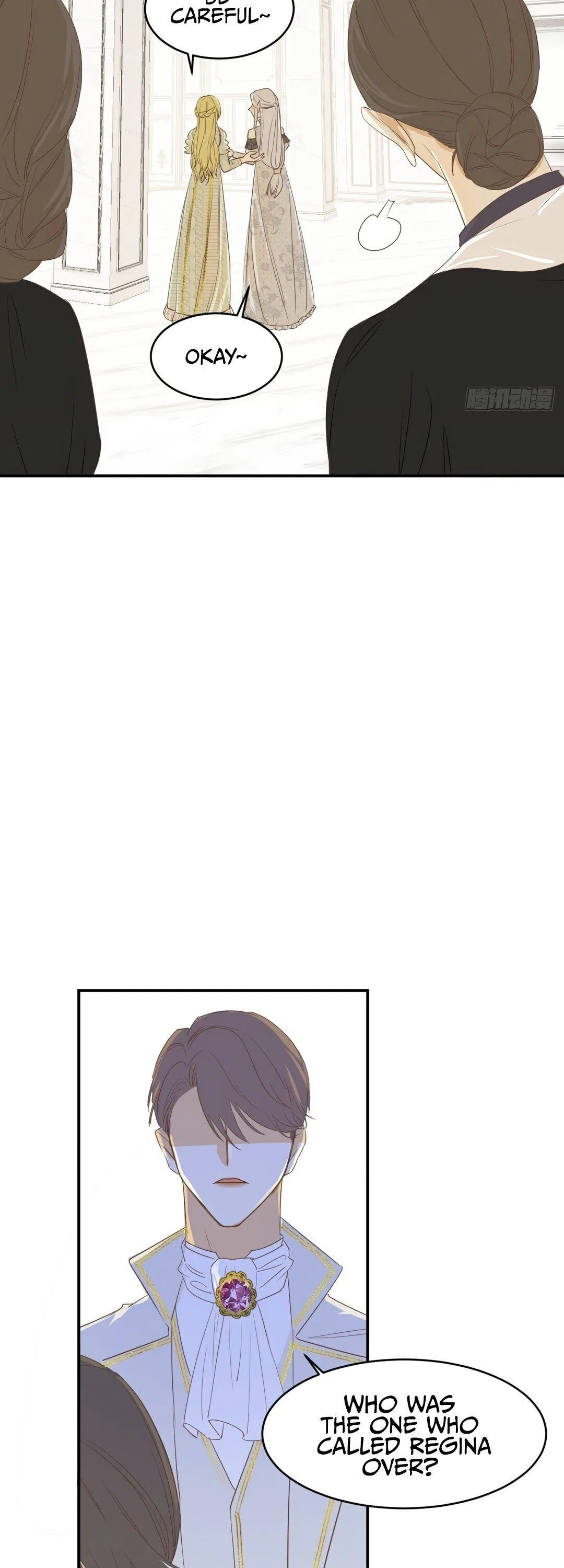 A Princess’s Guide to Saving Dragons Chapter 5 – Page 12