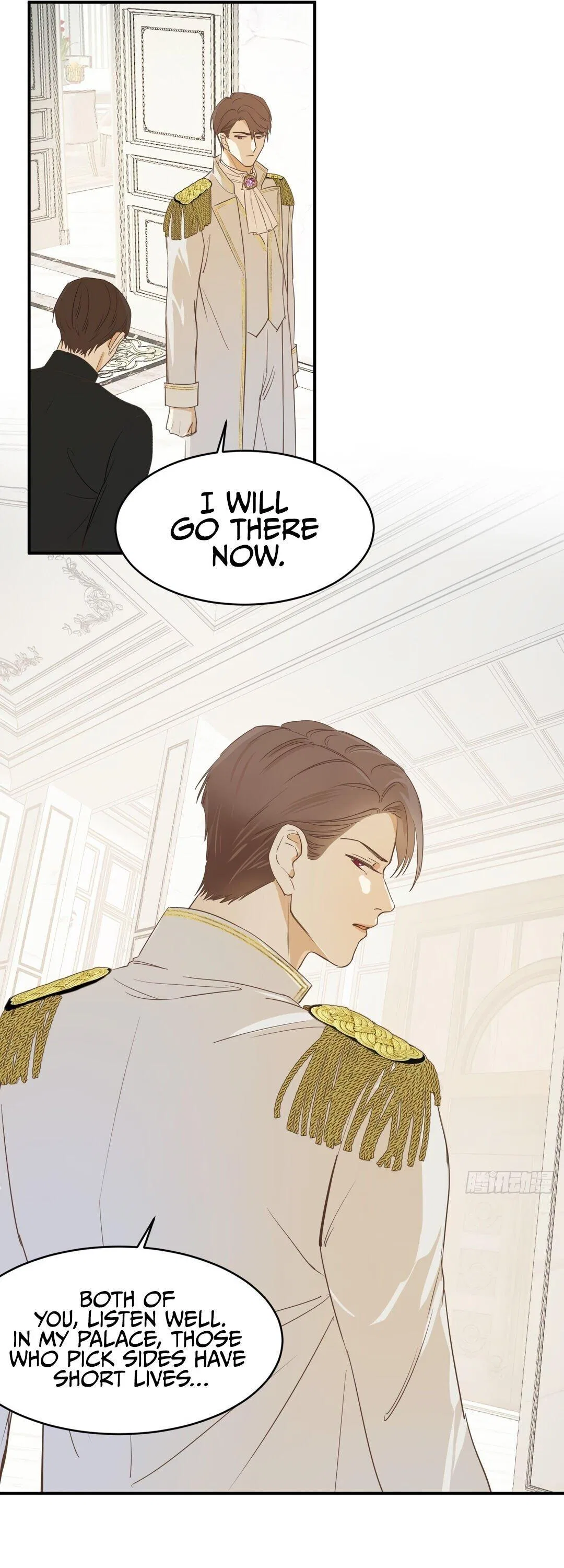 A Princess’s Guide to Saving Dragons Chapter 5 – Page 14