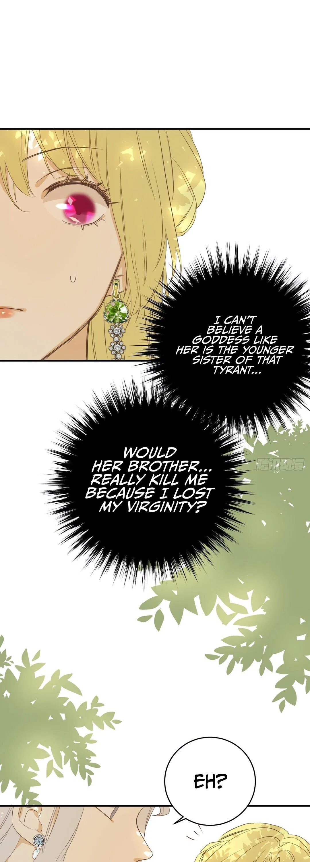 A Princess’s Guide to Saving Dragons Chapter 5 – Page 17