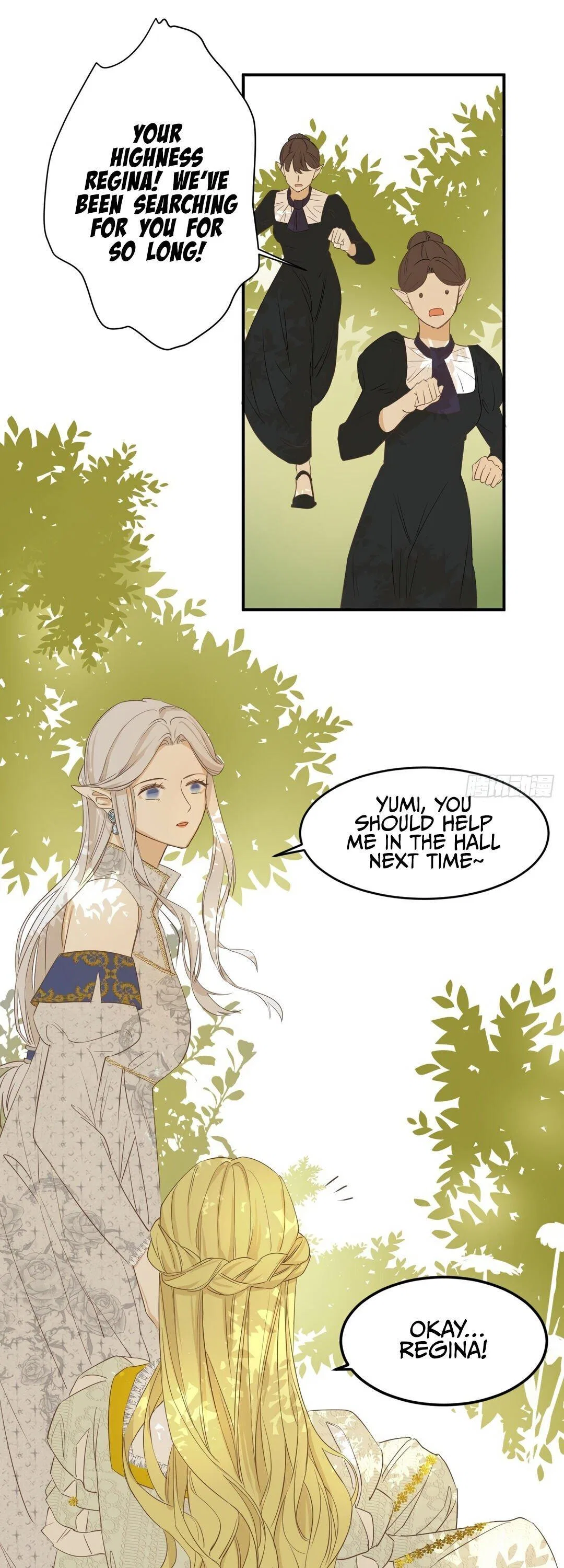 A Princess’s Guide to Saving Dragons Chapter 5 – Page 24