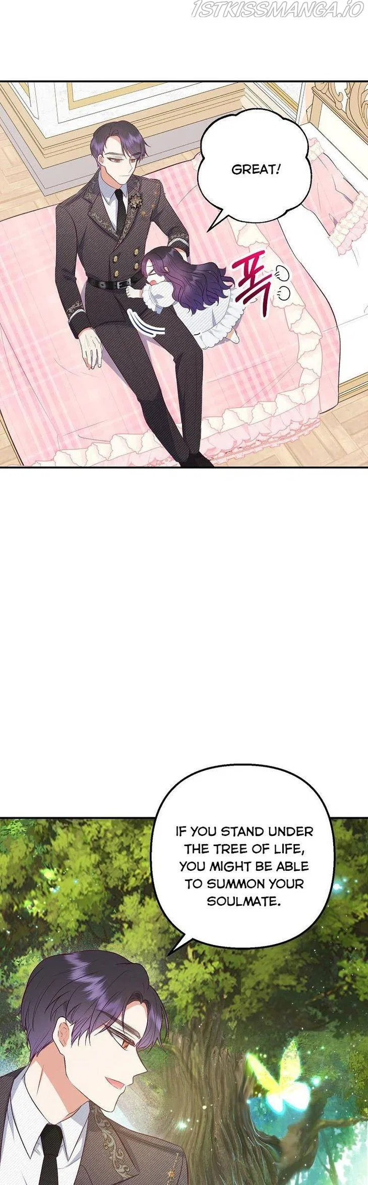 I Am A Daughter Loved By The Devil Chapter 17 – Page 6