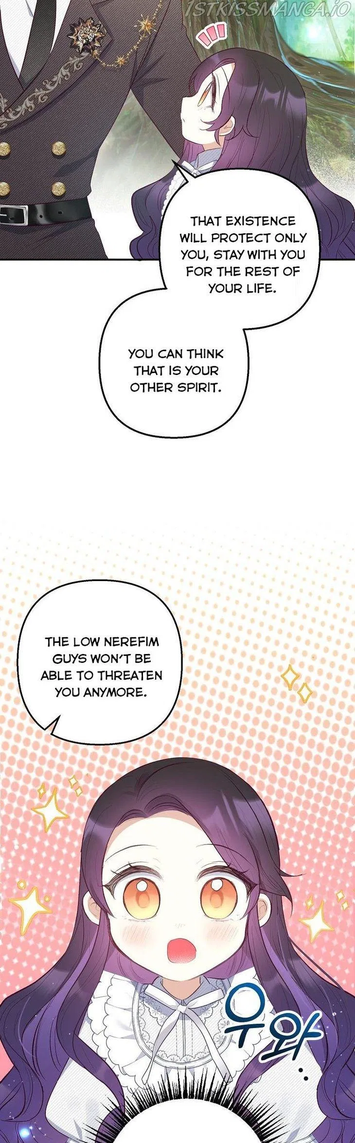 I Am A Daughter Loved By The Devil Chapter 17 – Page 7