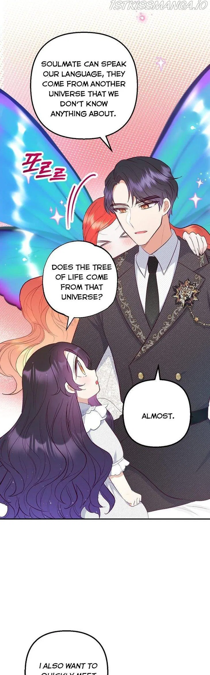 I Am A Daughter Loved By The Devil Chapter 17 – Page 12