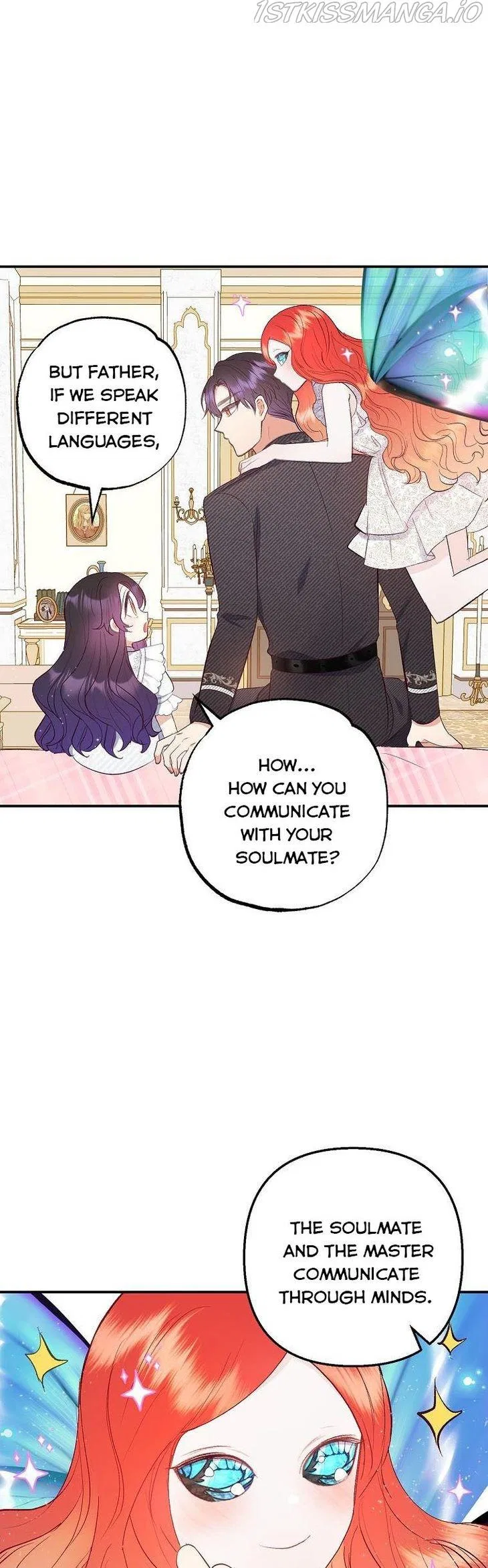 I Am A Daughter Loved By The Devil Chapter 17 – Page 15