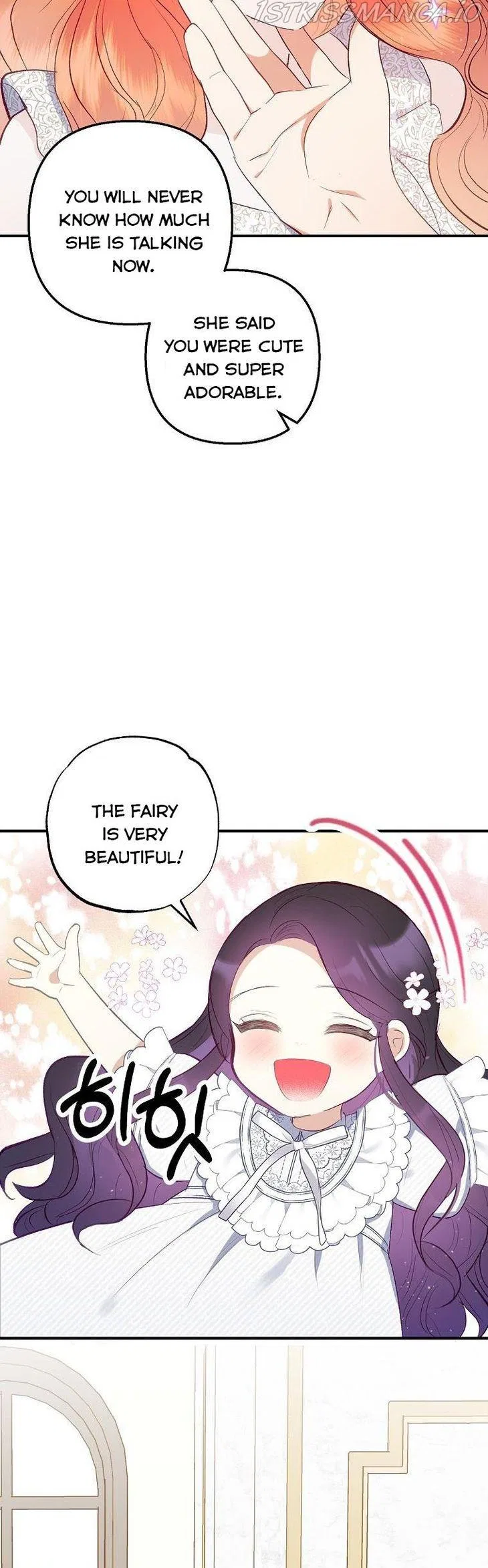 I Am A Daughter Loved By The Devil Chapter 17 – Page 16