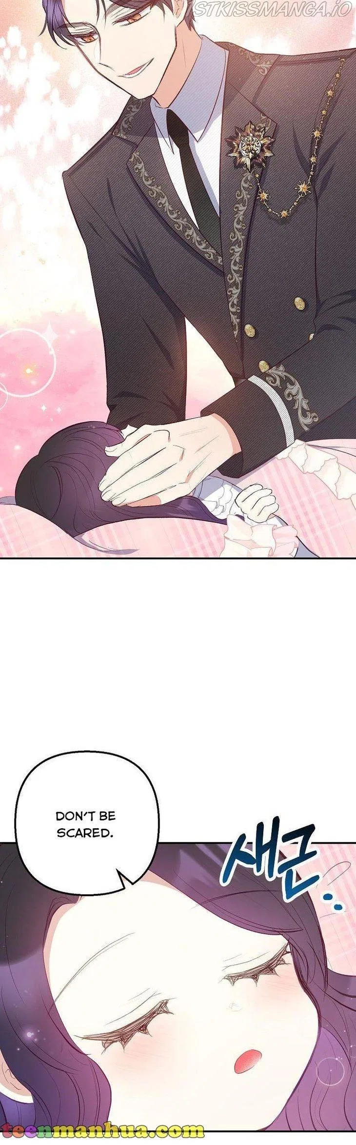 I Am A Daughter Loved By The Devil Chapter 17 – Page 20