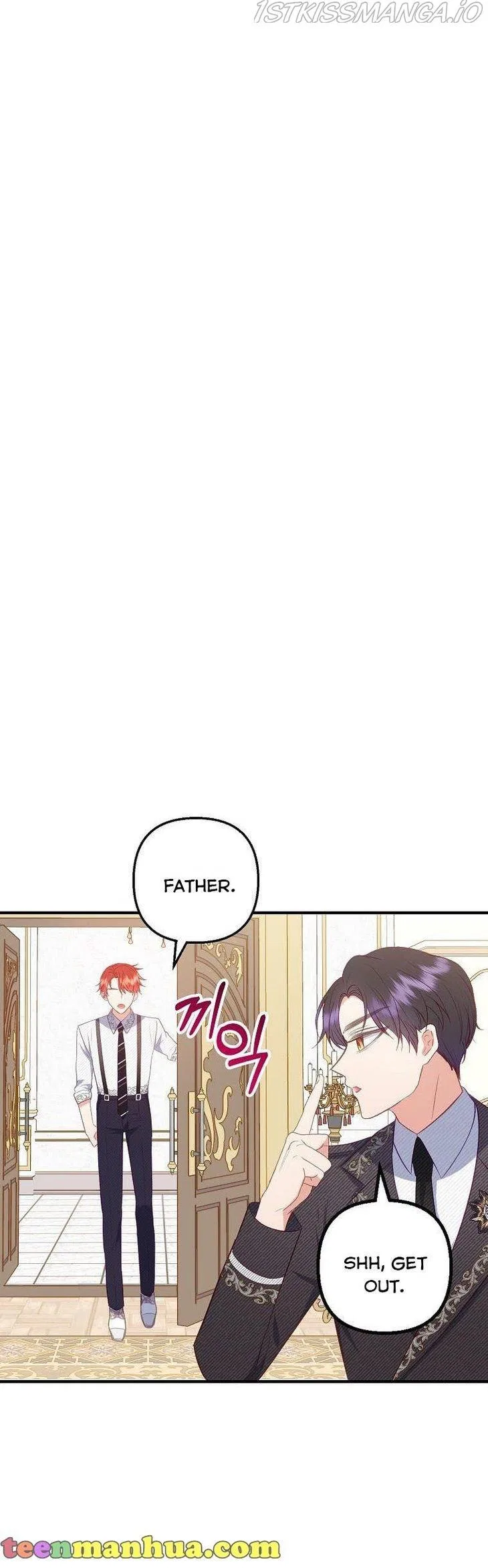 I Am A Daughter Loved By The Devil Chapter 17 – Page 22