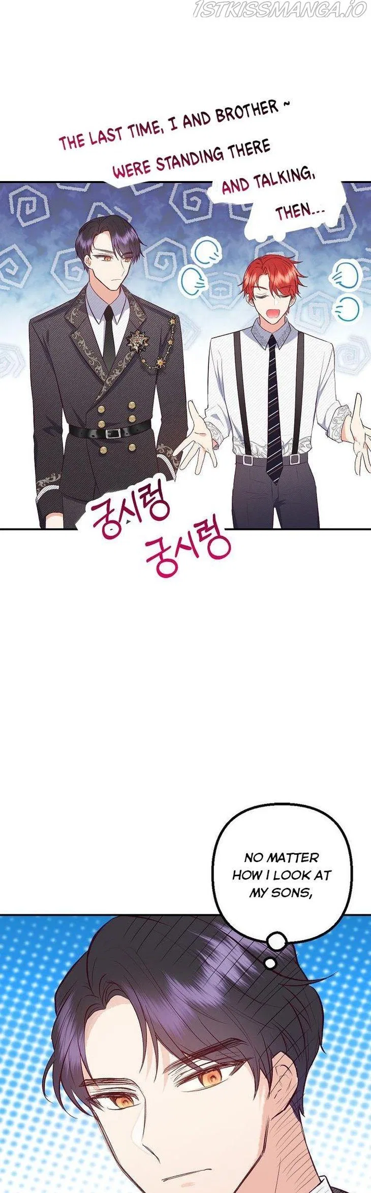 I Am A Daughter Loved By The Devil Chapter 17 – Page 26