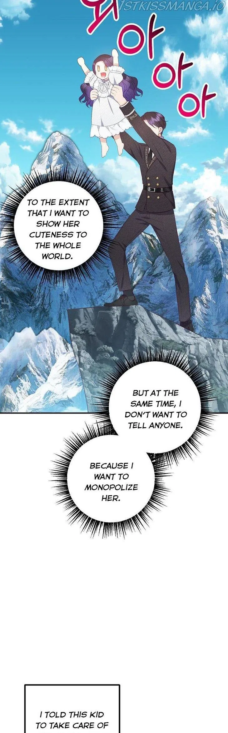 I Am A Daughter Loved By The Devil Chapter 17 – Page 32